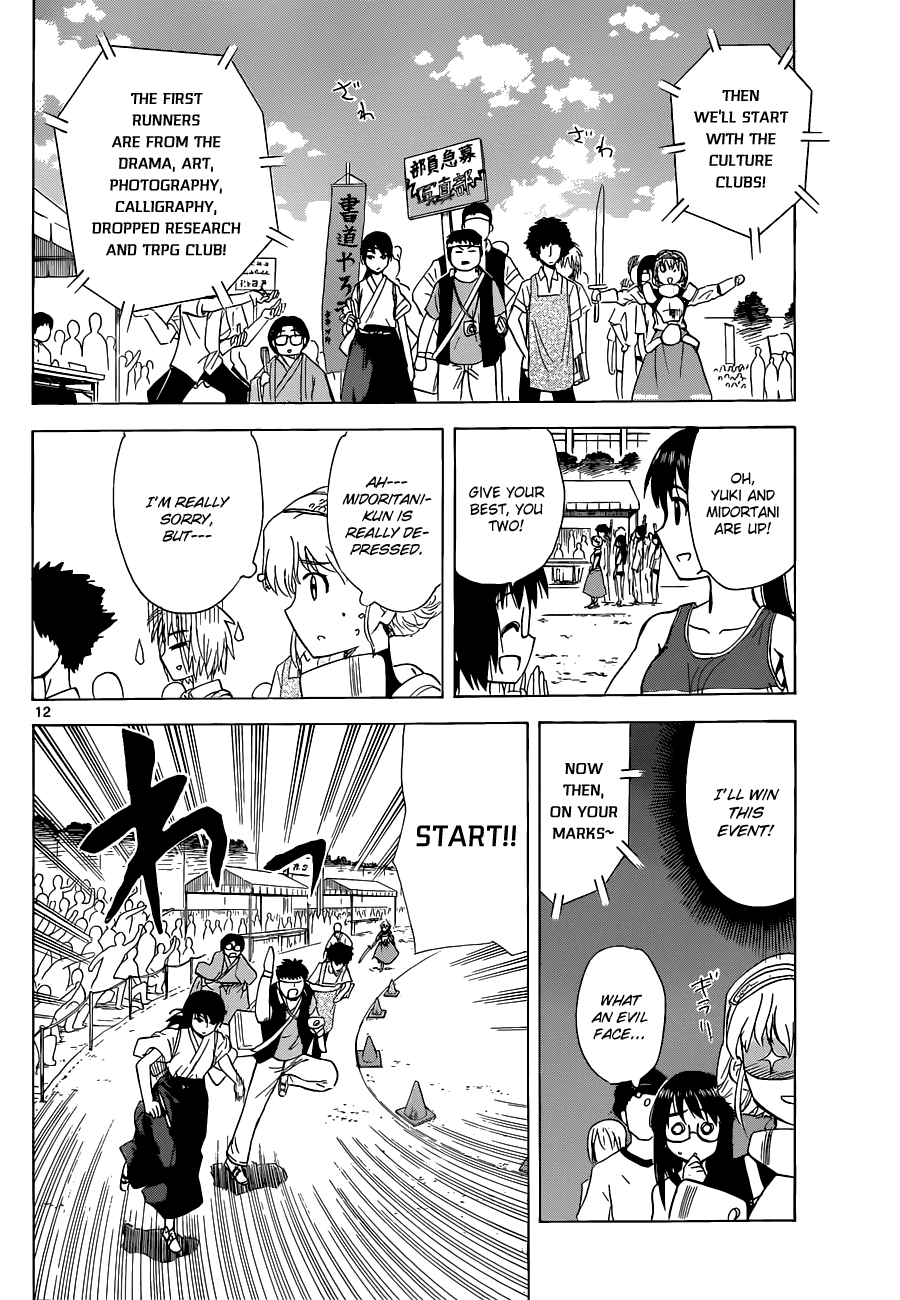 Hajimete no Aku Chapter 133 page 11 - Chapter 133: Sports Festival (First Part)