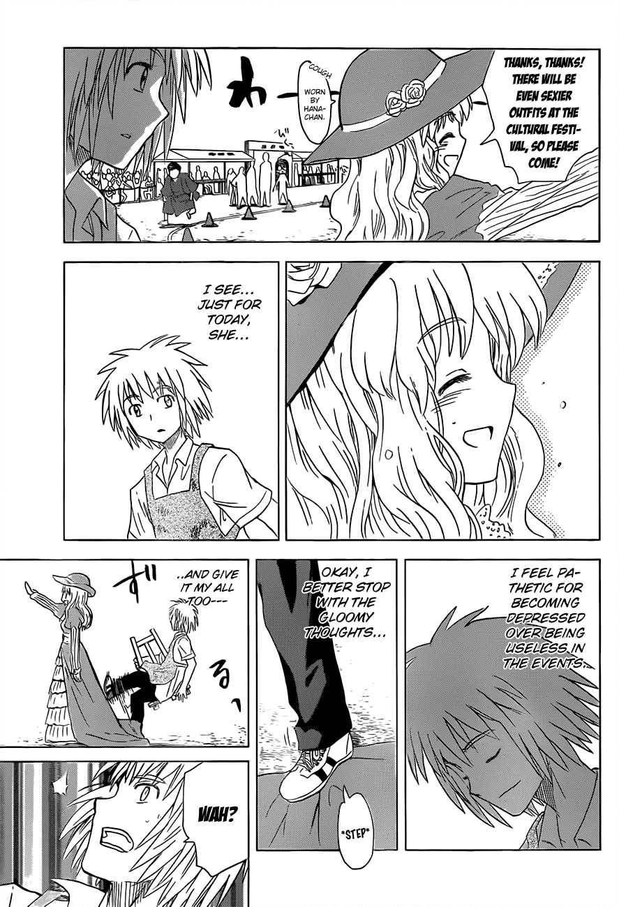 Hajimete no Aku Chapter 133 page 14 - Chapter 133: Sports Festival (First Part)