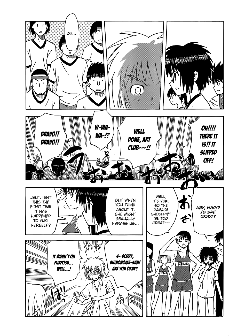 Hajimete no Aku Chapter 133 page 16 - Chapter 133: Sports Festival (First Part)