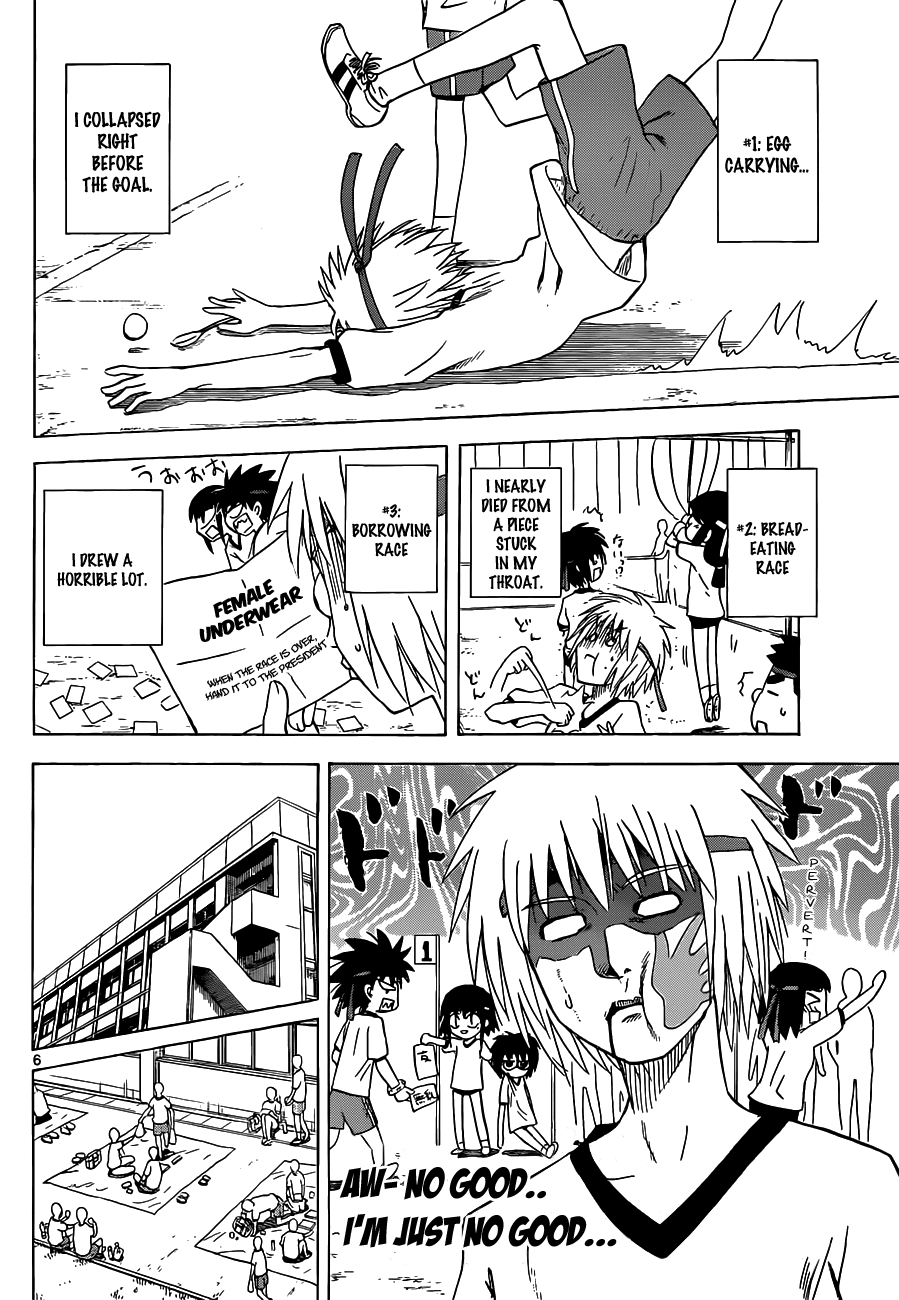 Hajimete no Aku Chapter 133 page 5 - Chapter 133: Sports Festival (First Part)