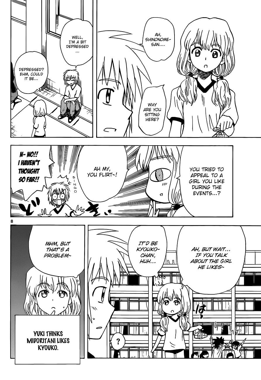 Hajimete no Aku Chapter 133 page 7 - Chapter 133: Sports Festival (First Part)