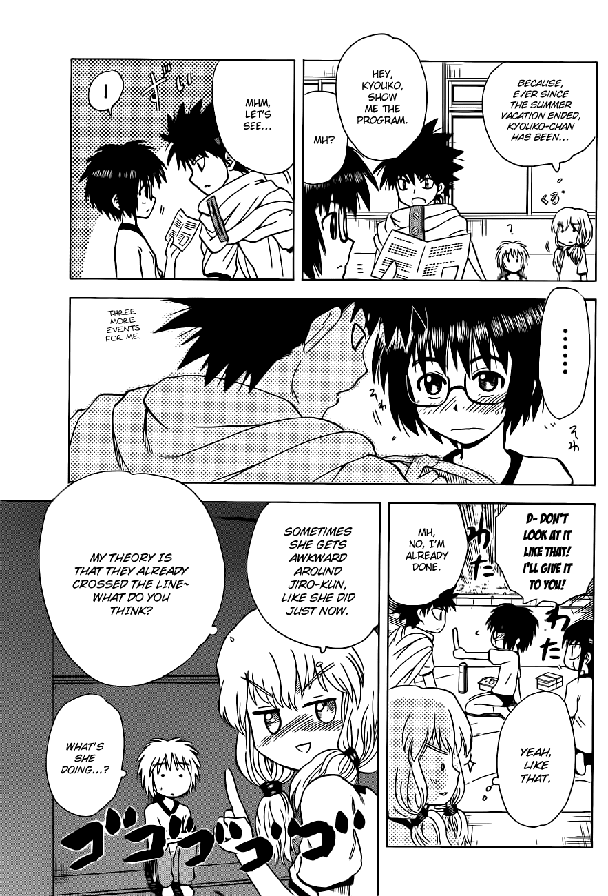 Hajimete no Aku Chapter 133 page 8 - Chapter 133: Sports Festival (First Part)