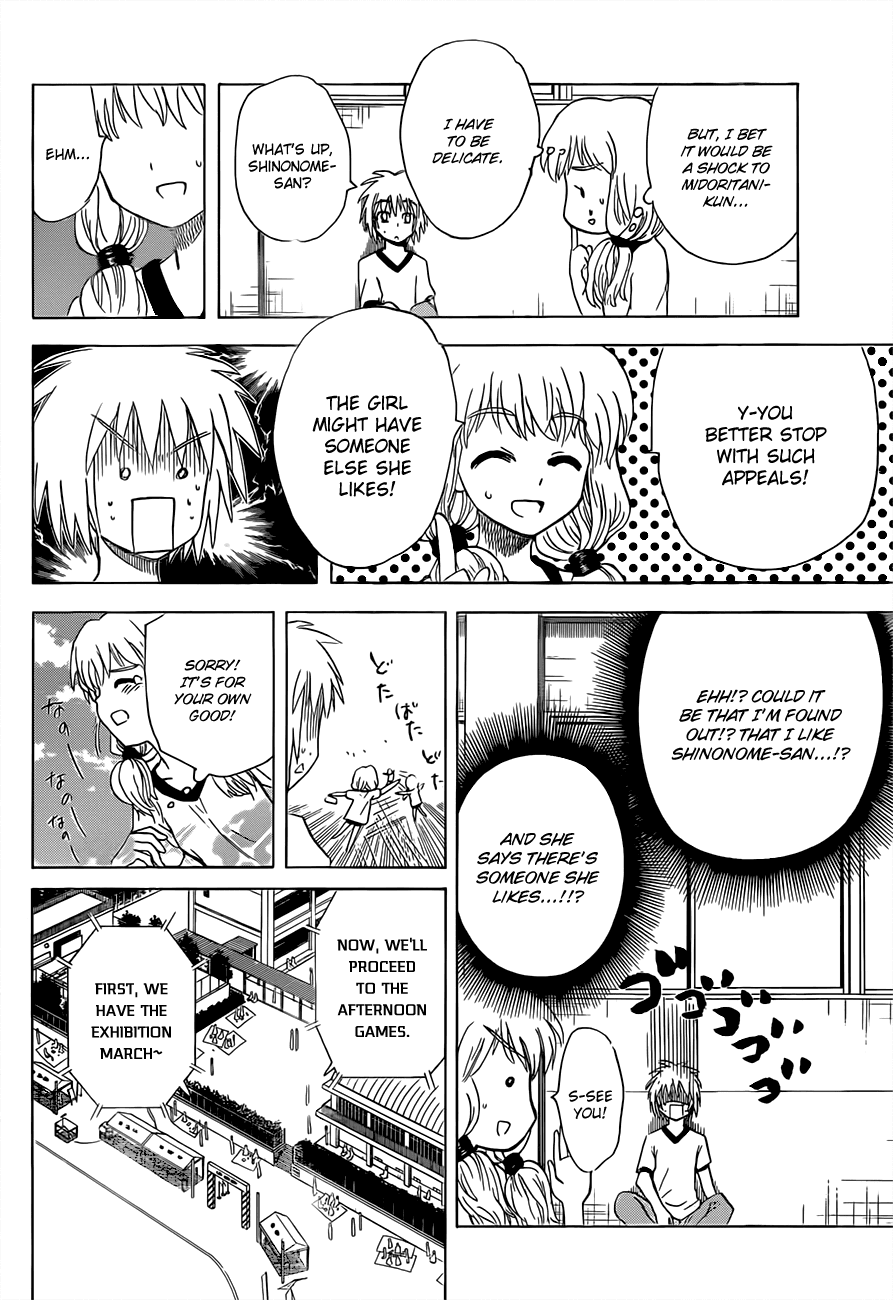 Hajimete no Aku Chapter 133 page 9 - Chapter 133: Sports Festival (First Part)