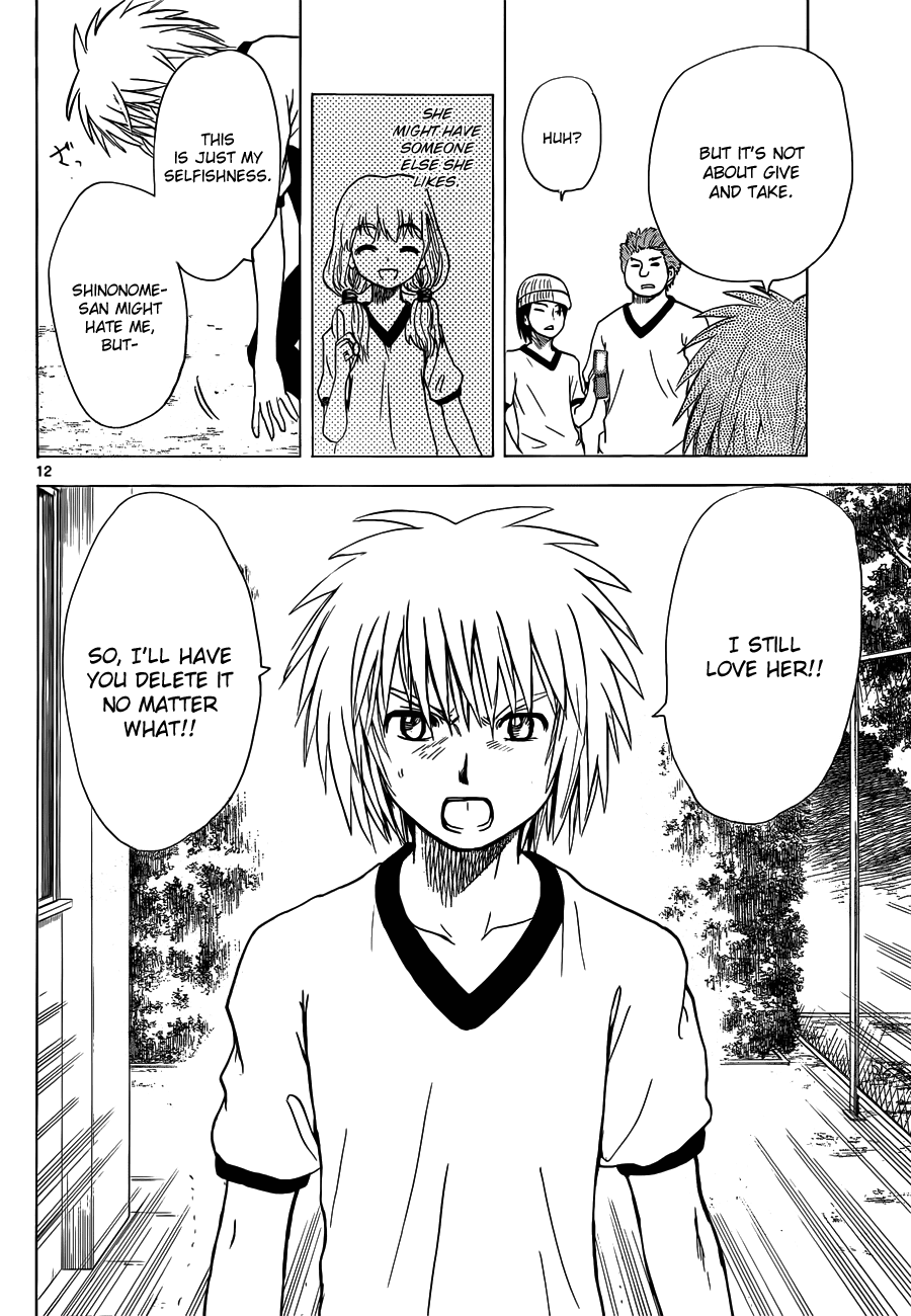 Hajimete no Aku Chapter 134 page 12 - Chapter 134: Sports Festival (Second Part)
