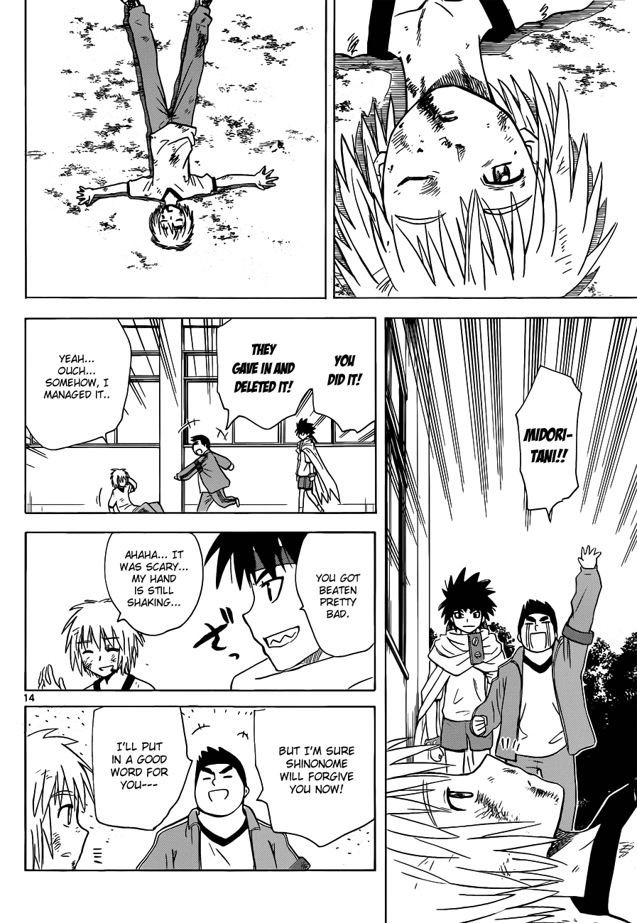Hajimete no Aku Chapter 134 page 14 - Chapter 134: Sports Festival (Second Part)
