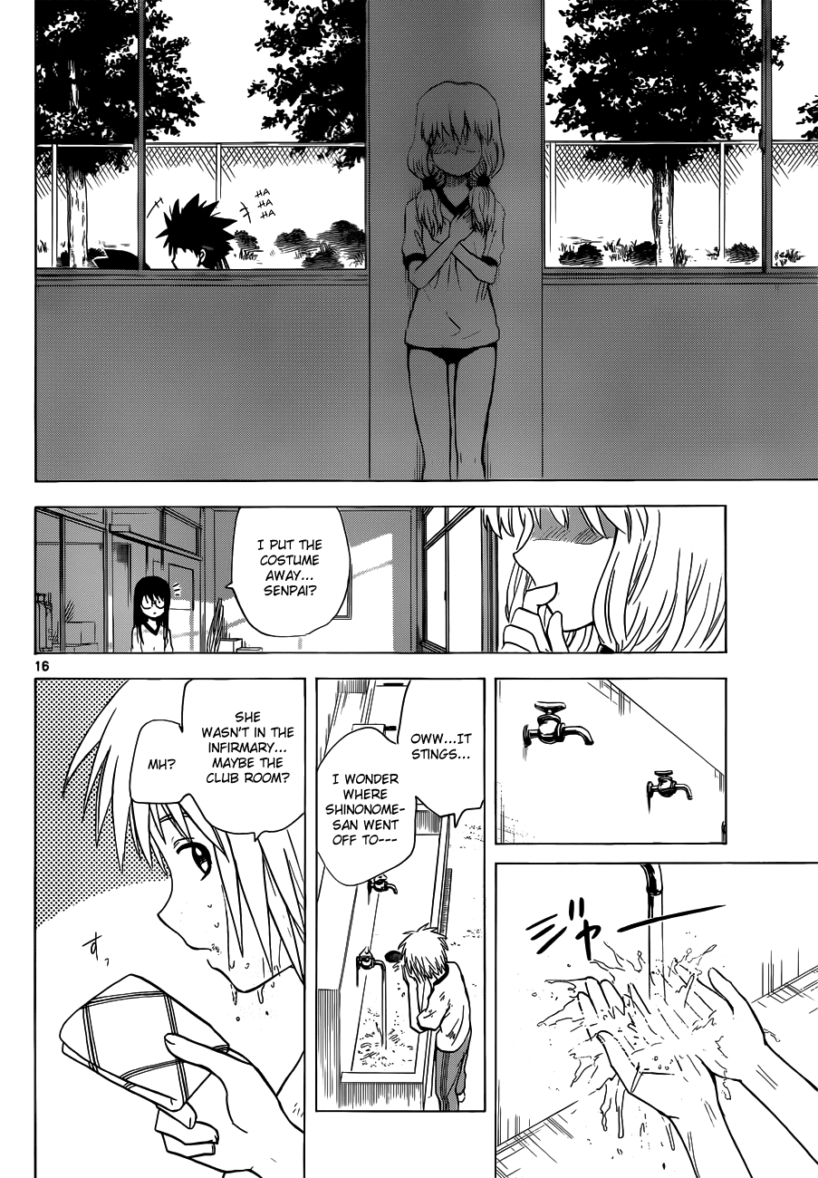 Hajimete no Aku Chapter 134 page 16 - Chapter 134: Sports Festival (Second Part)