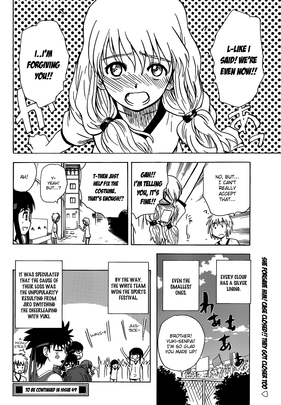 Hajimete no Aku Chapter 134 page 18 - Chapter 134: Sports Festival (Second Part)