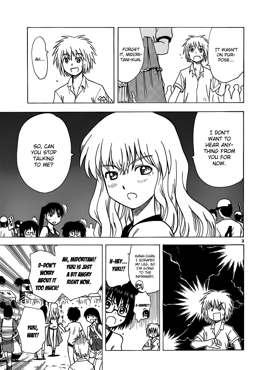 Hajimete no Aku Chapter 134 page 3 - Chapter 134: Sports Festival (Second Part)