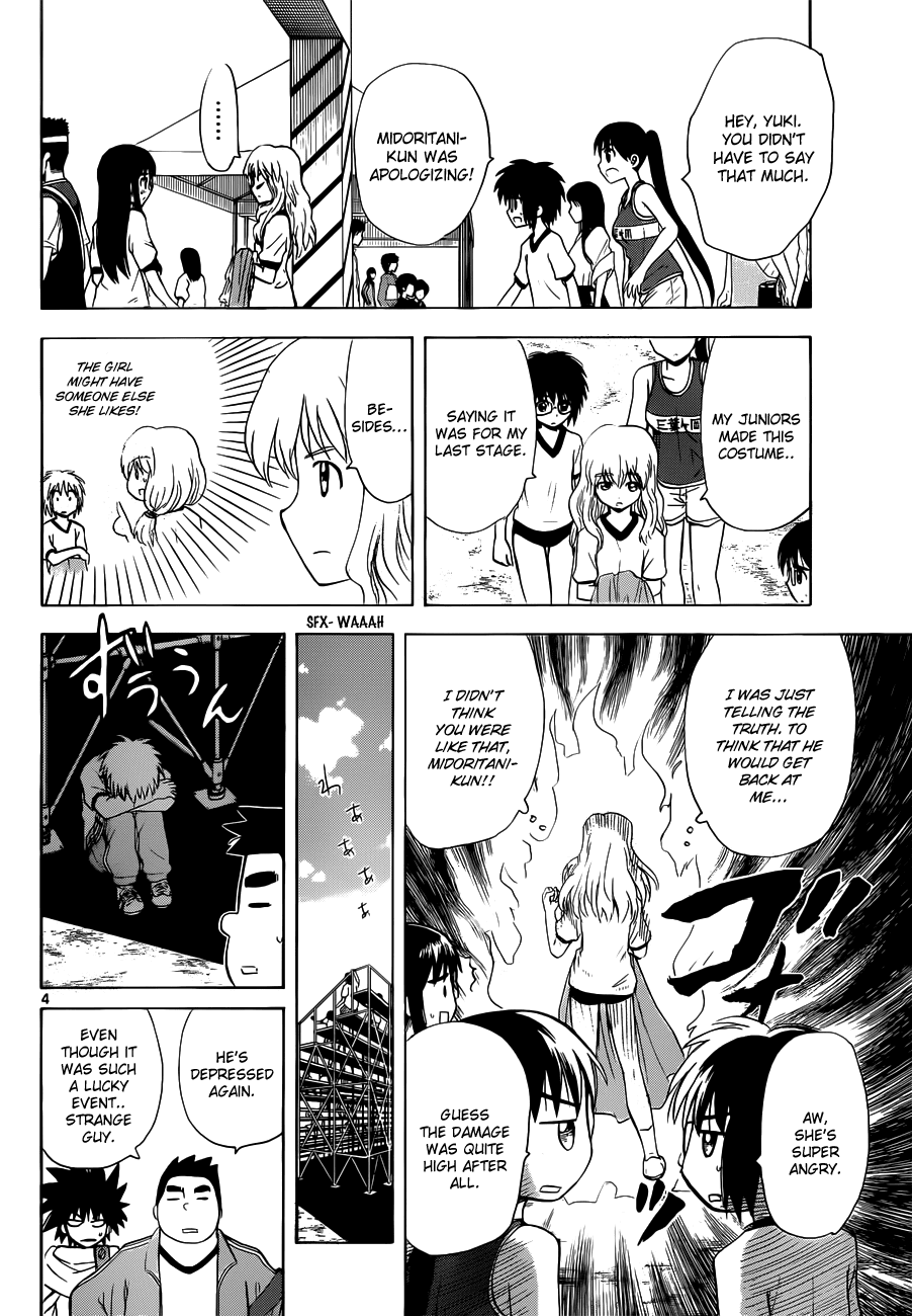 Hajimete no Aku Chapter 134 page 4 - Chapter 134: Sports Festival (Second Part)