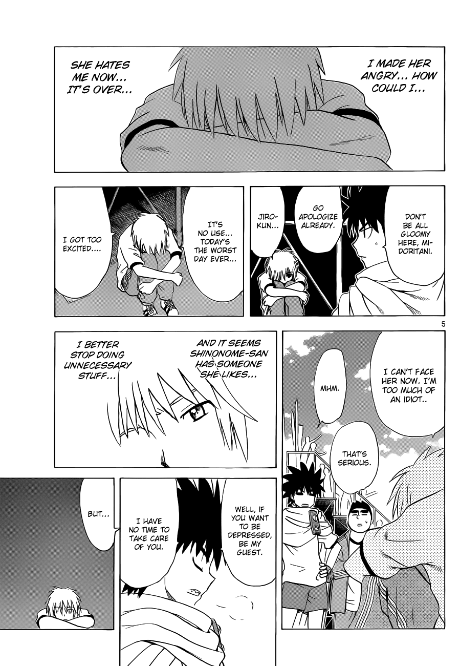 Hajimete no Aku Chapter 134 page 5 - Chapter 134: Sports Festival (Second Part)