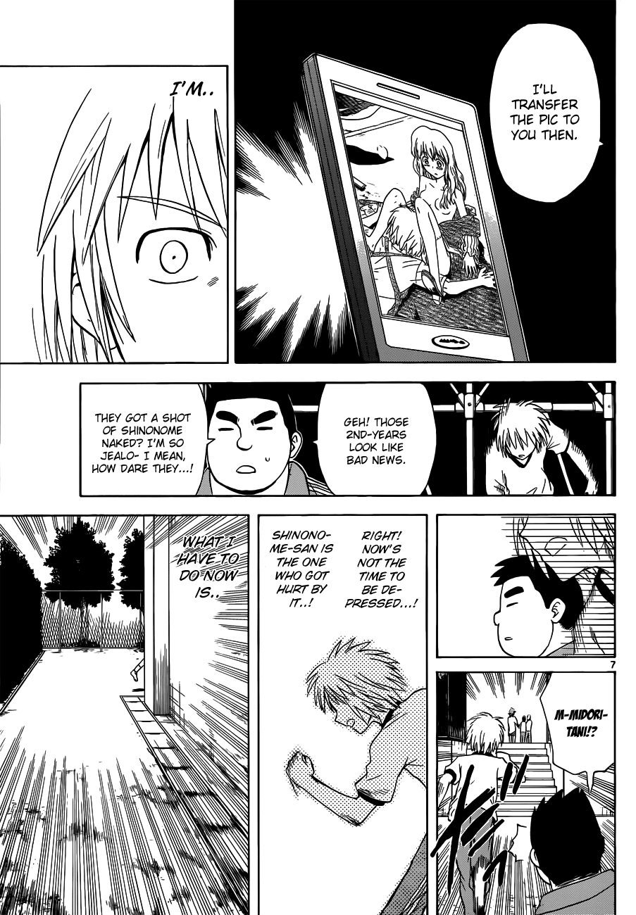 Hajimete no Aku Chapter 134 page 7 - Chapter 134: Sports Festival (Second Part)