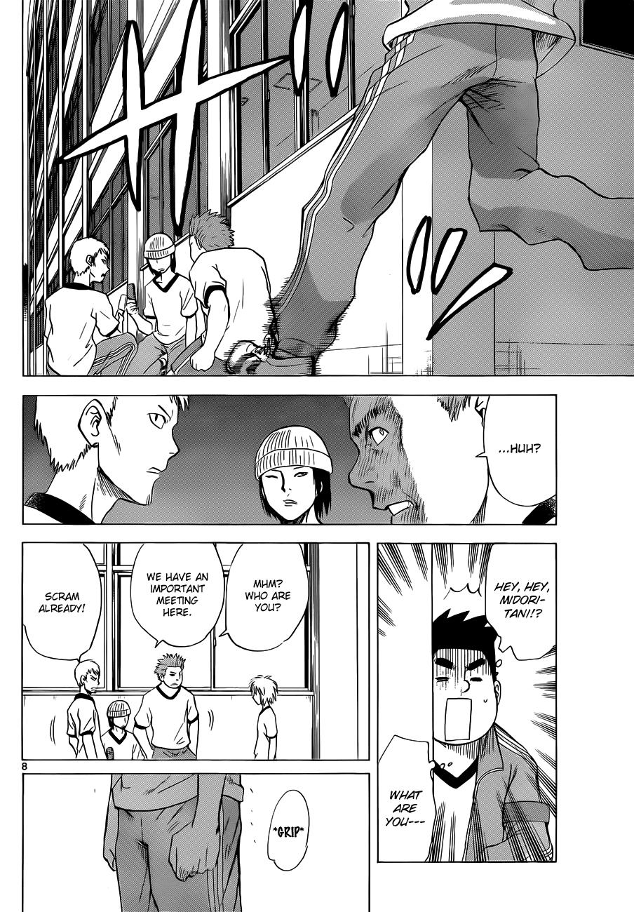 Hajimete no Aku Chapter 134 page 8 - Chapter 134: Sports Festival (Second Part)