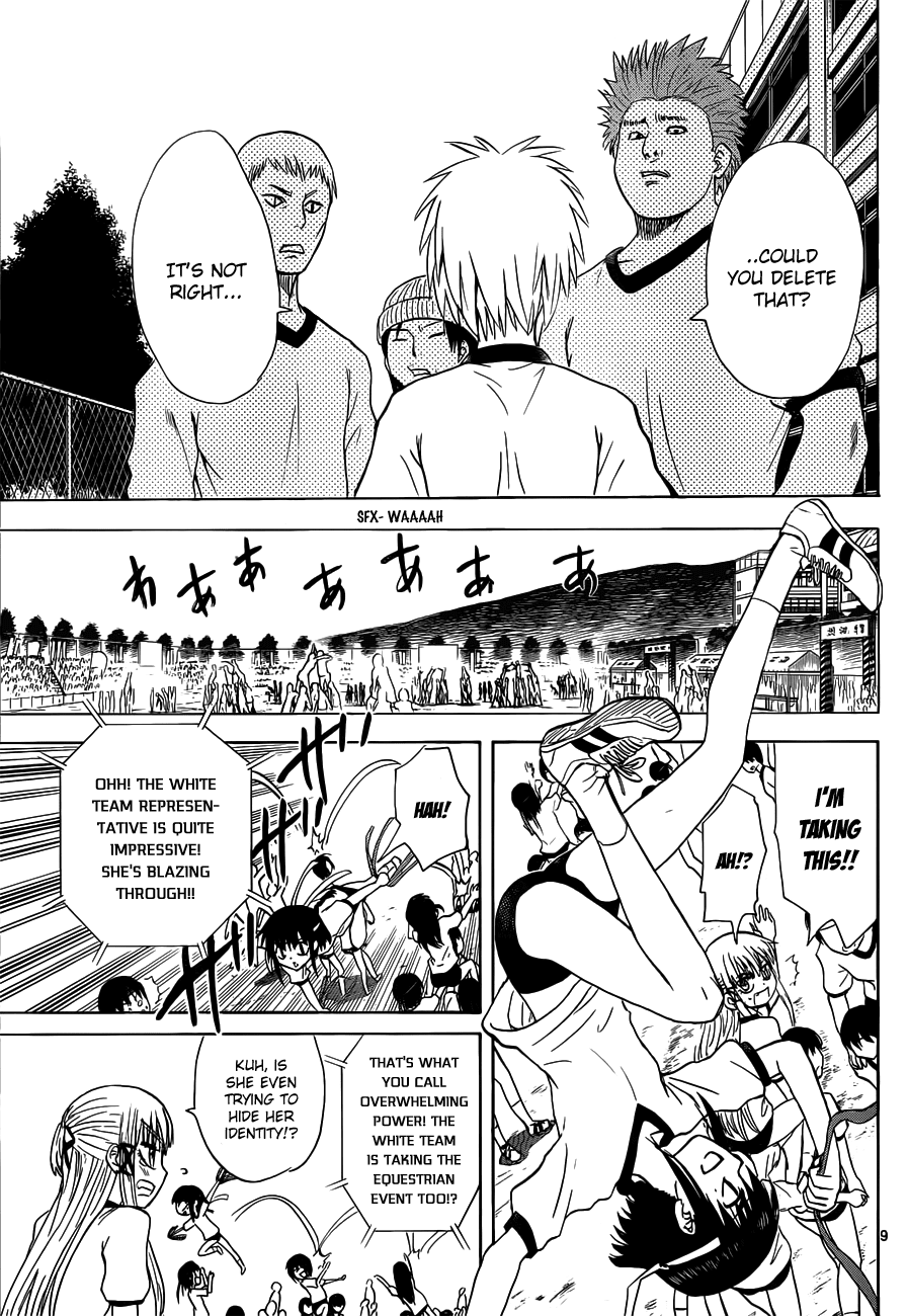 Hajimete no Aku Chapter 134 page 9 - Chapter 134: Sports Festival (Second Part)