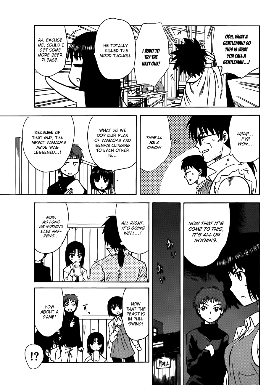 Hajimete no Aku Chapter 135 page 11 - Chapter 135: Mixer