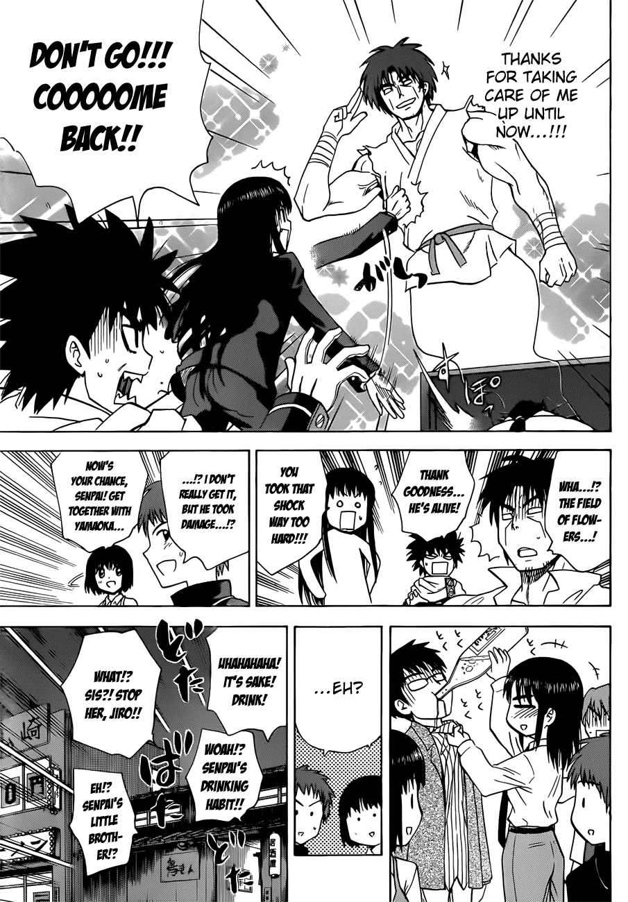 Hajimete no Aku Chapter 135 page 15 - Chapter 135: Mixer