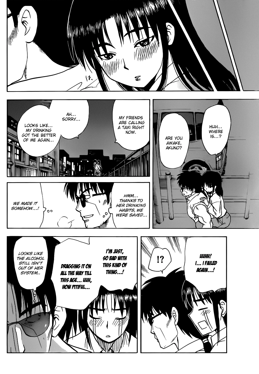 Hajimete no Aku Chapter 135 page 16 - Chapter 135: Mixer