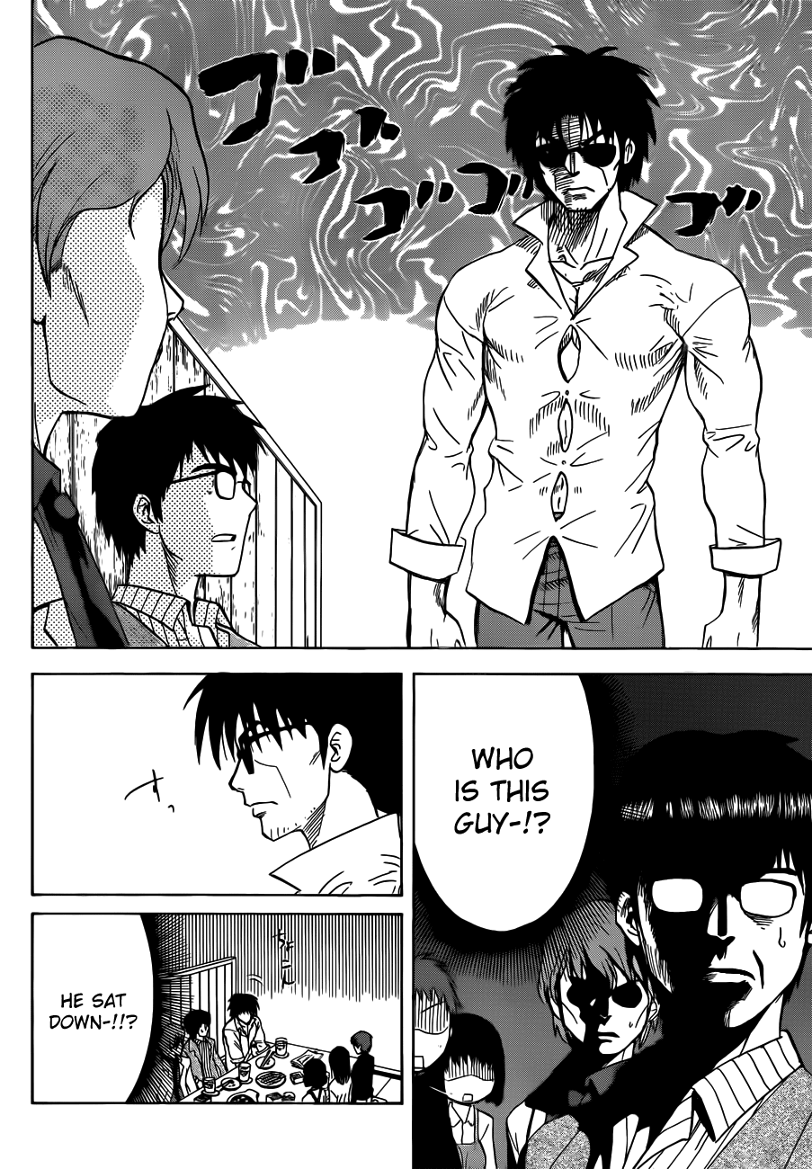 Hajimete no Aku Chapter 135 page 6 - Chapter 135: Mixer