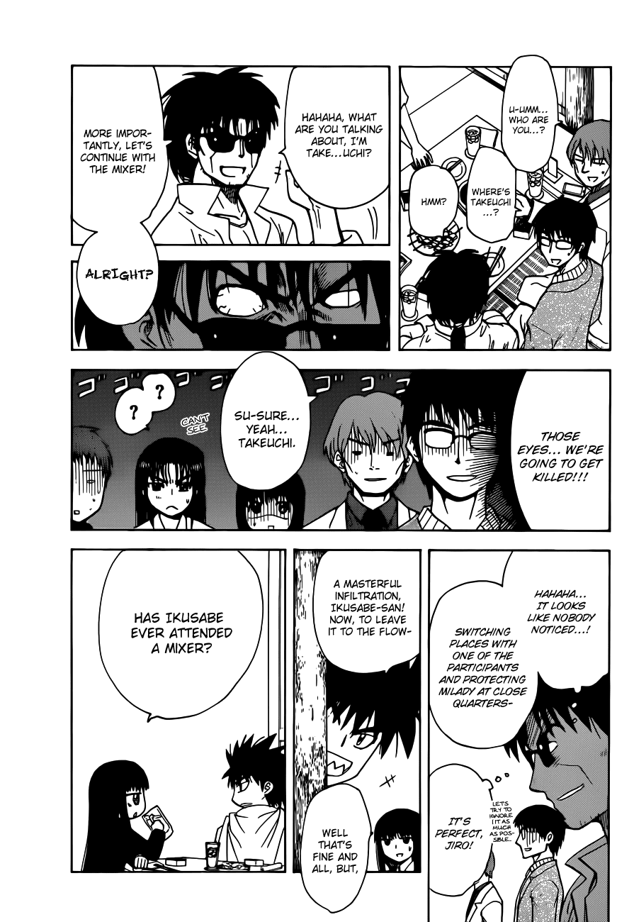 Hajimete no Aku Chapter 135 page 7 - Chapter 135: Mixer