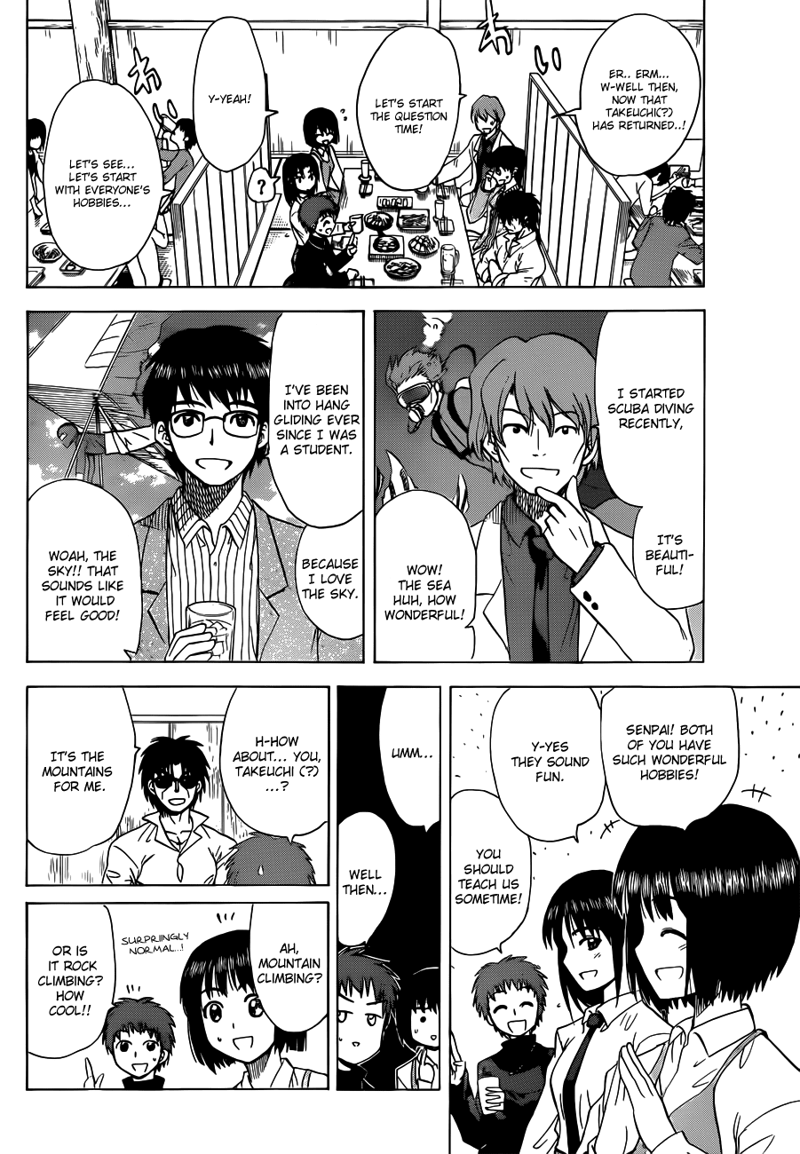 Hajimete no Aku Chapter 135 page 8 - Chapter 135: Mixer