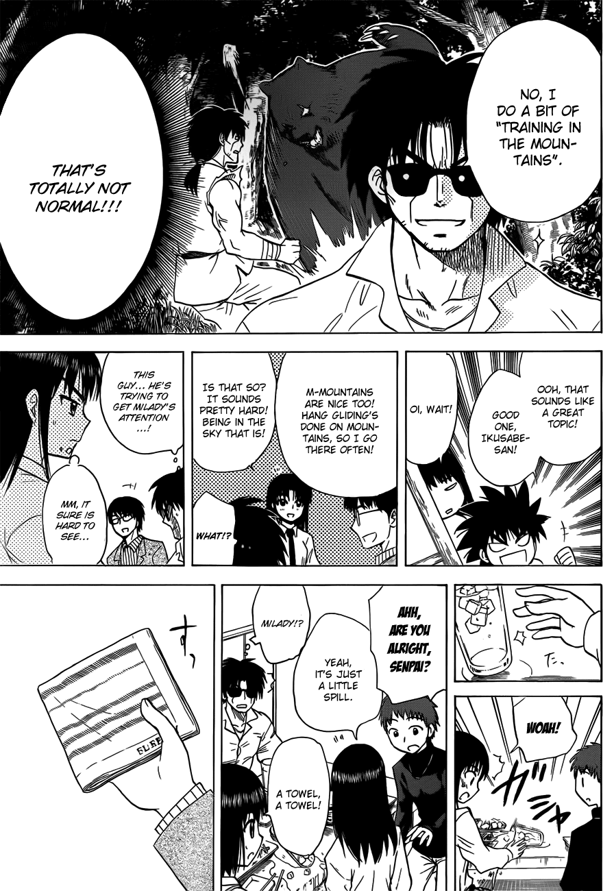 Hajimete no Aku Chapter 135 page 9 - Chapter 135: Mixer