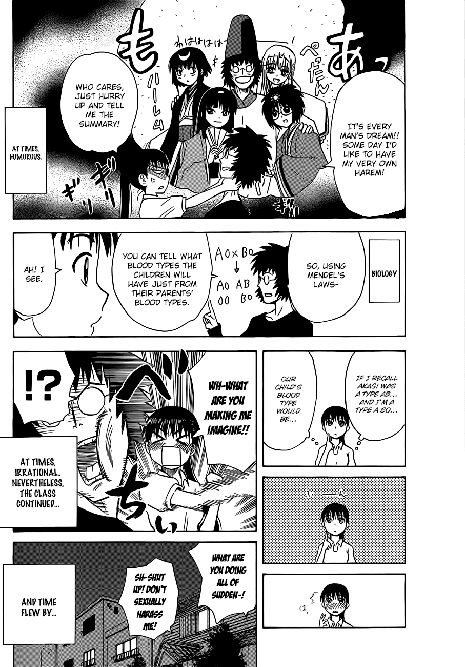 Hajimete no Aku Chapter 136 page 10 - Chapter 136: Home Tutor Akagi