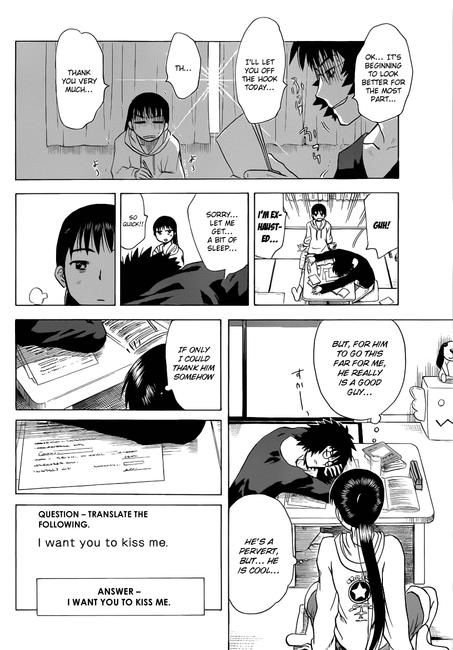 Hajimete no Aku Chapter 136 page 16 - Chapter 136: Home Tutor Akagi