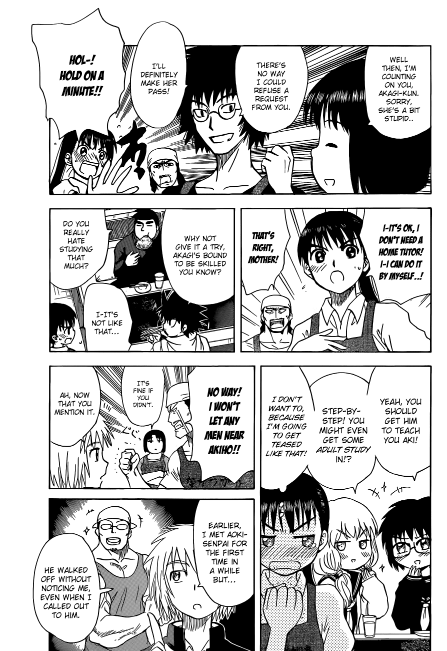 Hajimete no Aku Chapter 136 page 3 - Chapter 136: Home Tutor Akagi