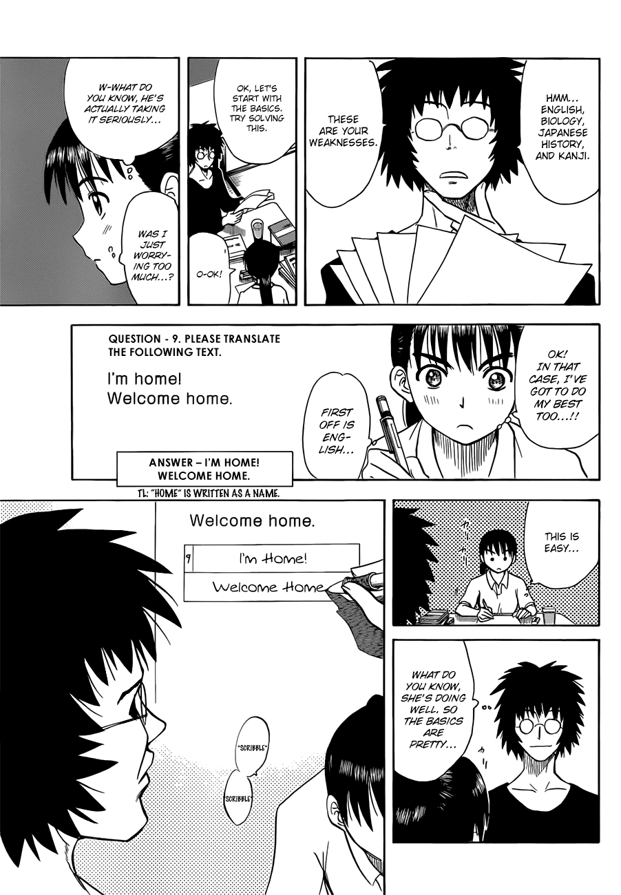 Hajimete no Aku Chapter 136 page 7 - Chapter 136: Home Tutor Akagi