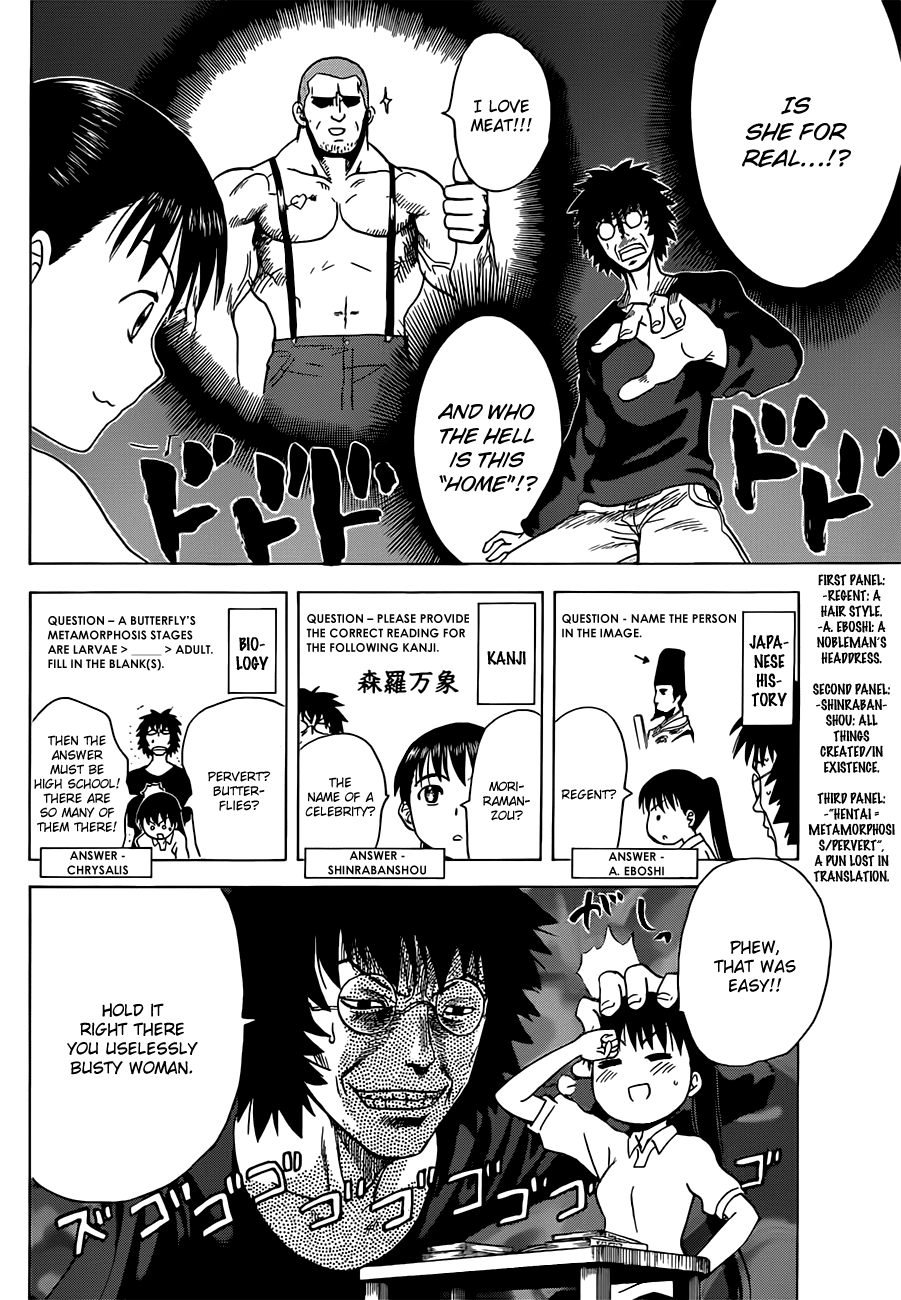 Hajimete no Aku Chapter 136 page 8 - Chapter 136: Home Tutor Akagi