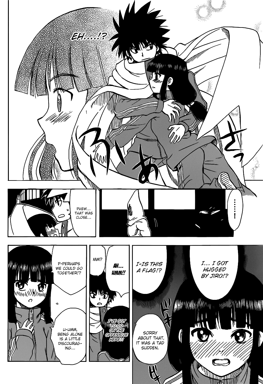 Hajimete no Aku Chapter 137 page 13 - Chapter 137: Super Demon-Tag (First Part)