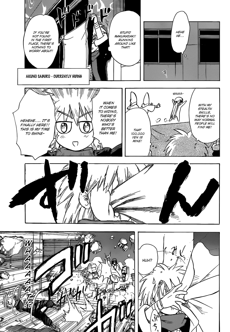 Hajimete no Aku Chapter 137 page 16 - Chapter 137: Super Demon-Tag (First Part)