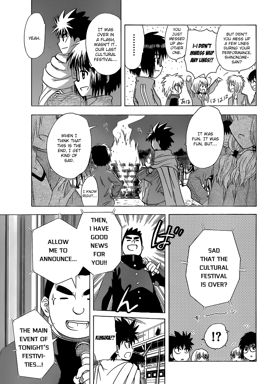 Hajimete no Aku Chapter 137 page 3 - Chapter 137: Super Demon-Tag (First Part)