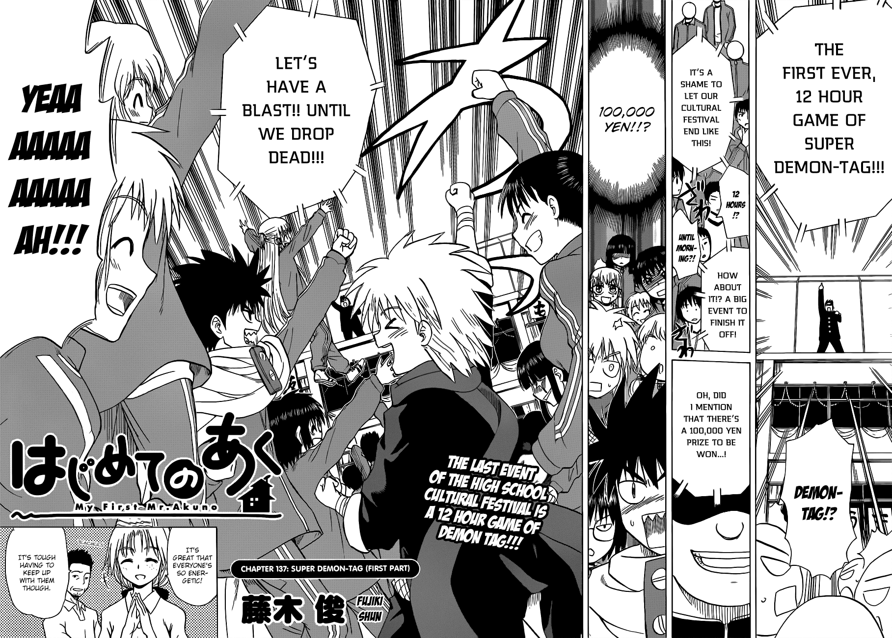 Hajimete no Aku Chapter 137 page 4 - Chapter 137: Super Demon-Tag (First Part)