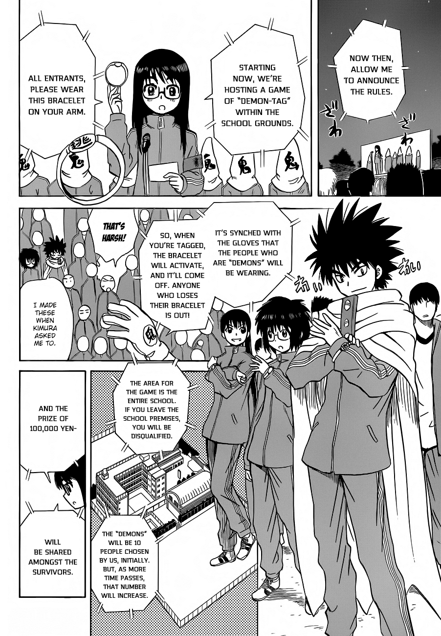 Hajimete no Aku Chapter 137 page 5 - Chapter 137: Super Demon-Tag (First Part)