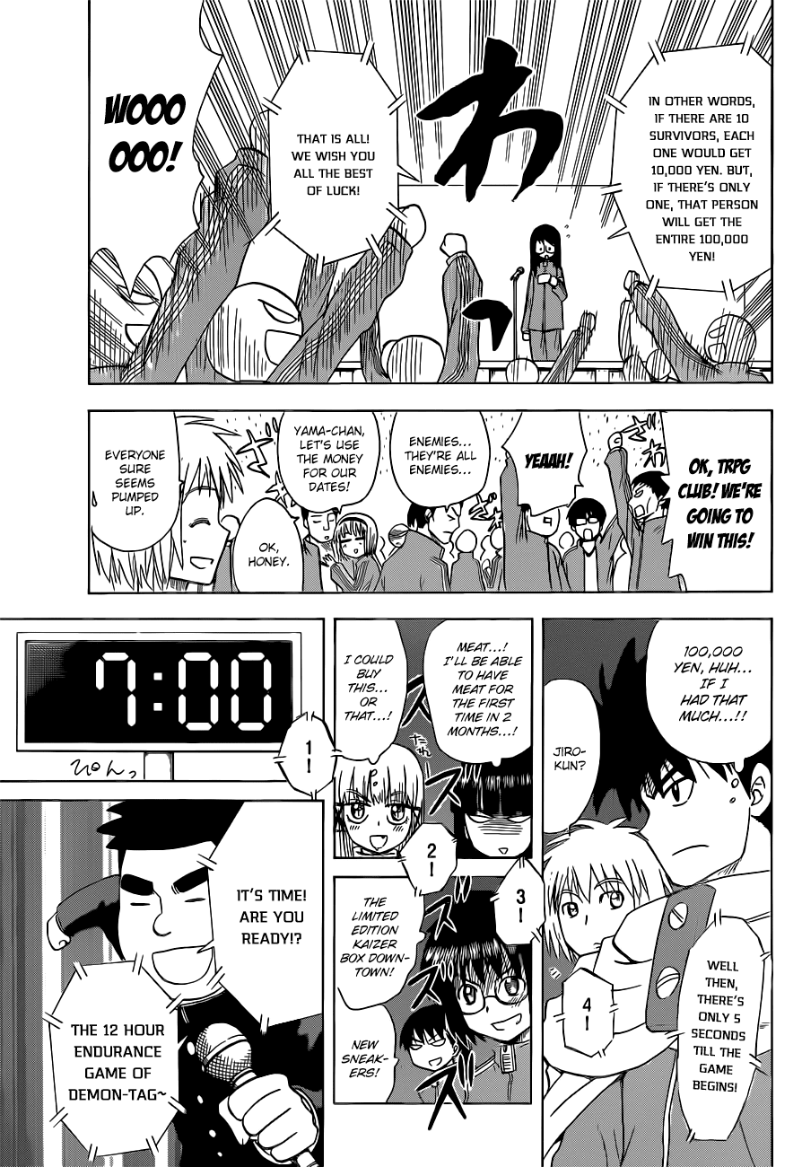 Hajimete no Aku Chapter 137 page 6 - Chapter 137: Super Demon-Tag (First Part)
