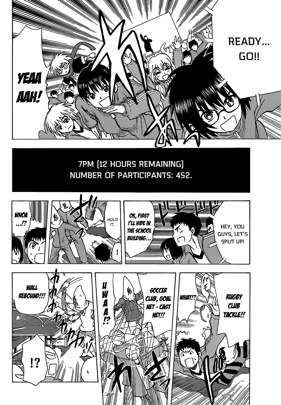 Hajimete no Aku Chapter 137 page 7 - Chapter 137: Super Demon-Tag (First Part)