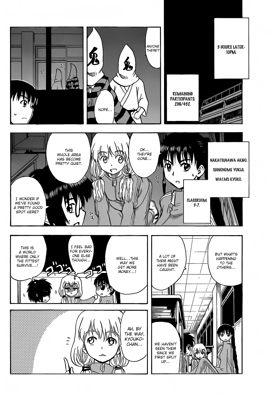 Hajimete no Aku Chapter 137 page 9 - Chapter 137: Super Demon-Tag (First Part)