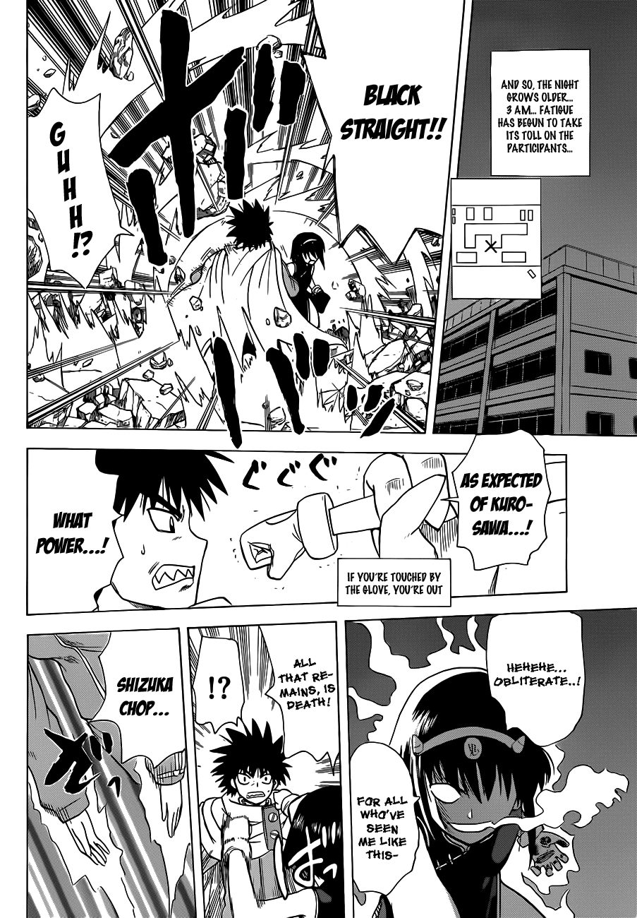 Hajimete no Aku Chapter 138 page 12 - Chapter 138: Super Demon-tag (Second Part)