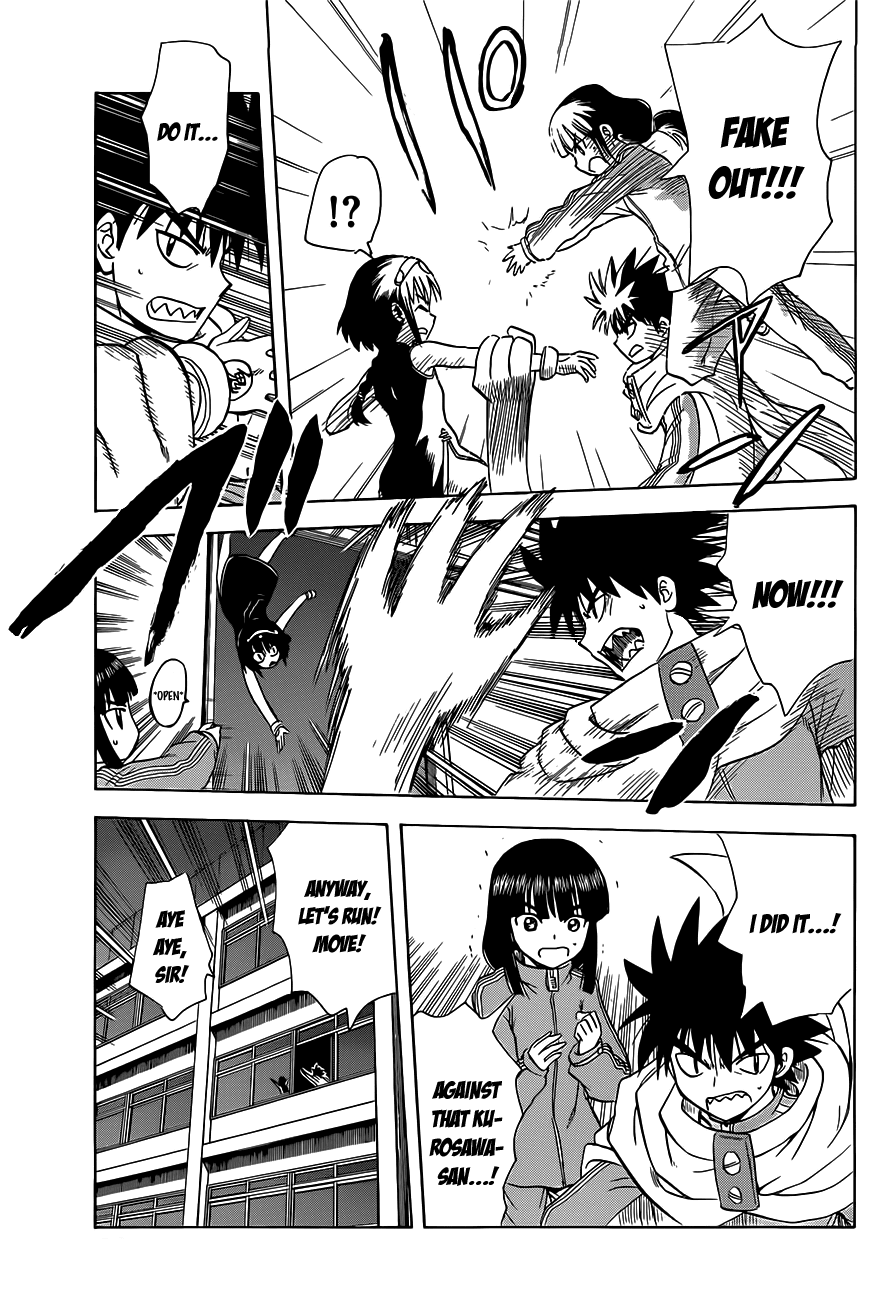 Hajimete no Aku Chapter 138 page 13 - Chapter 138: Super Demon-tag (Second Part)