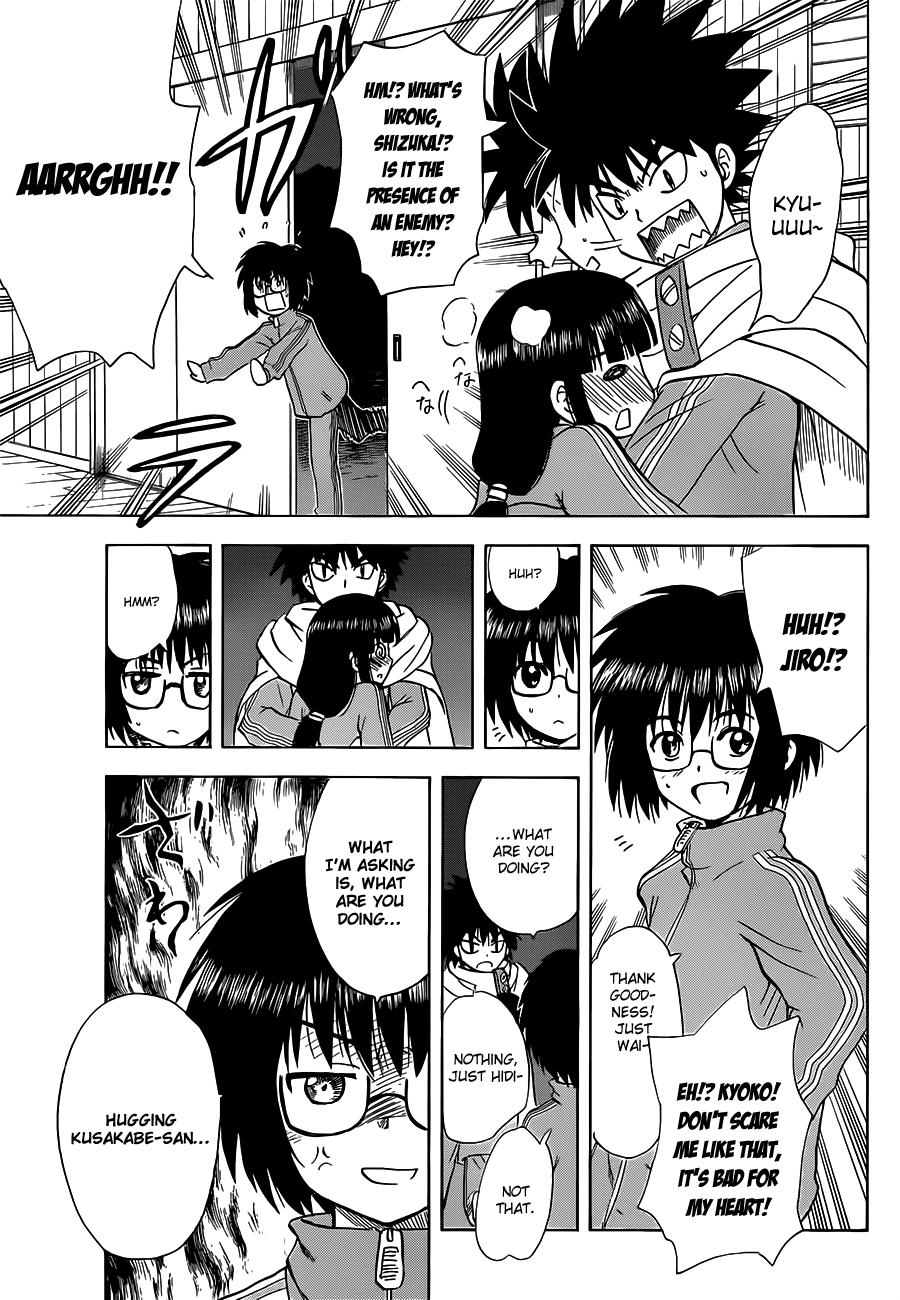 Hajimete no Aku Chapter 138 page 17 - Chapter 138: Super Demon-tag (Second Part)
