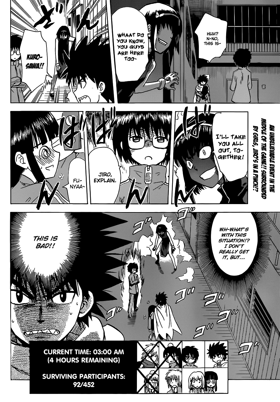 Hajimete no Aku Chapter 138 page 18 - Chapter 138: Super Demon-tag (Second Part)
