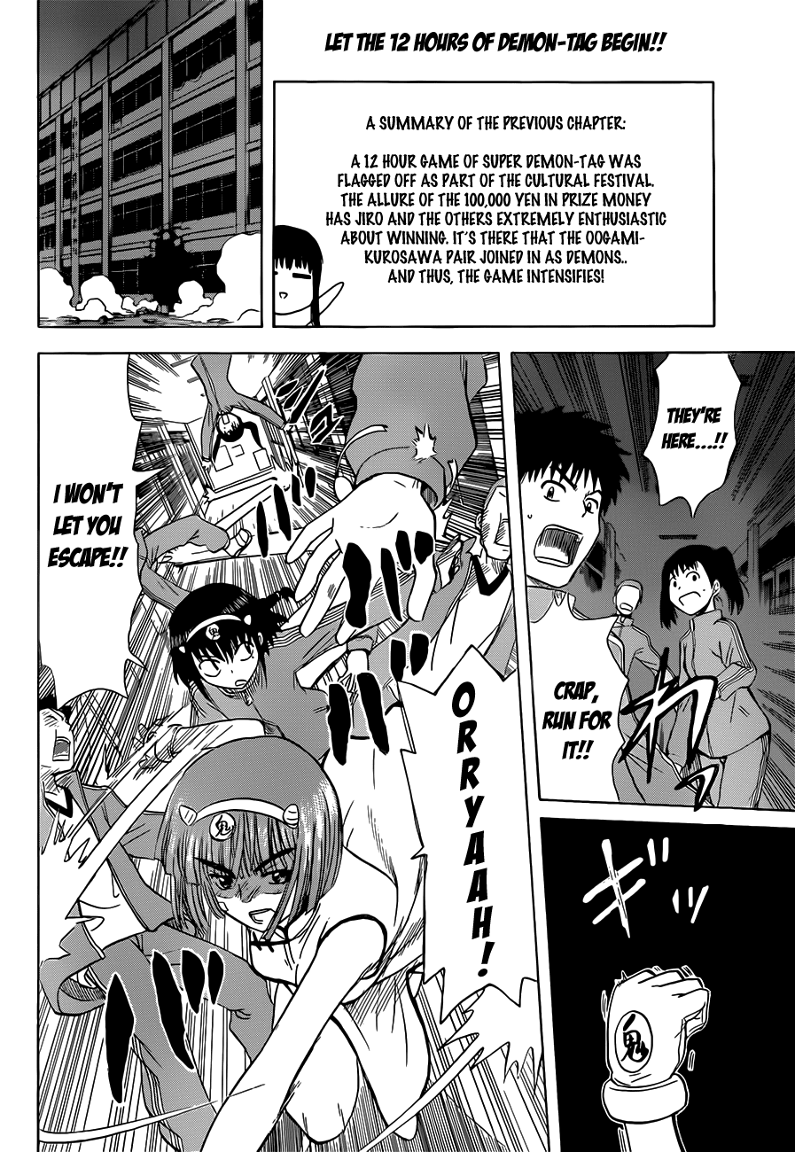 Hajimete no Aku Chapter 138 page 2 - Chapter 138: Super Demon-tag (Second Part)