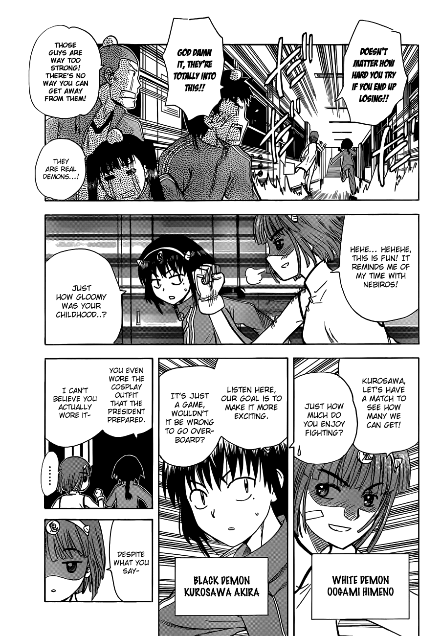 Hajimete no Aku Chapter 138 page 3 - Chapter 138: Super Demon-tag (Second Part)