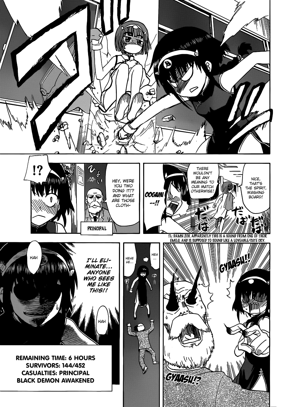 Hajimete no Aku Chapter 138 page 5 - Chapter 138: Super Demon-tag (Second Part)