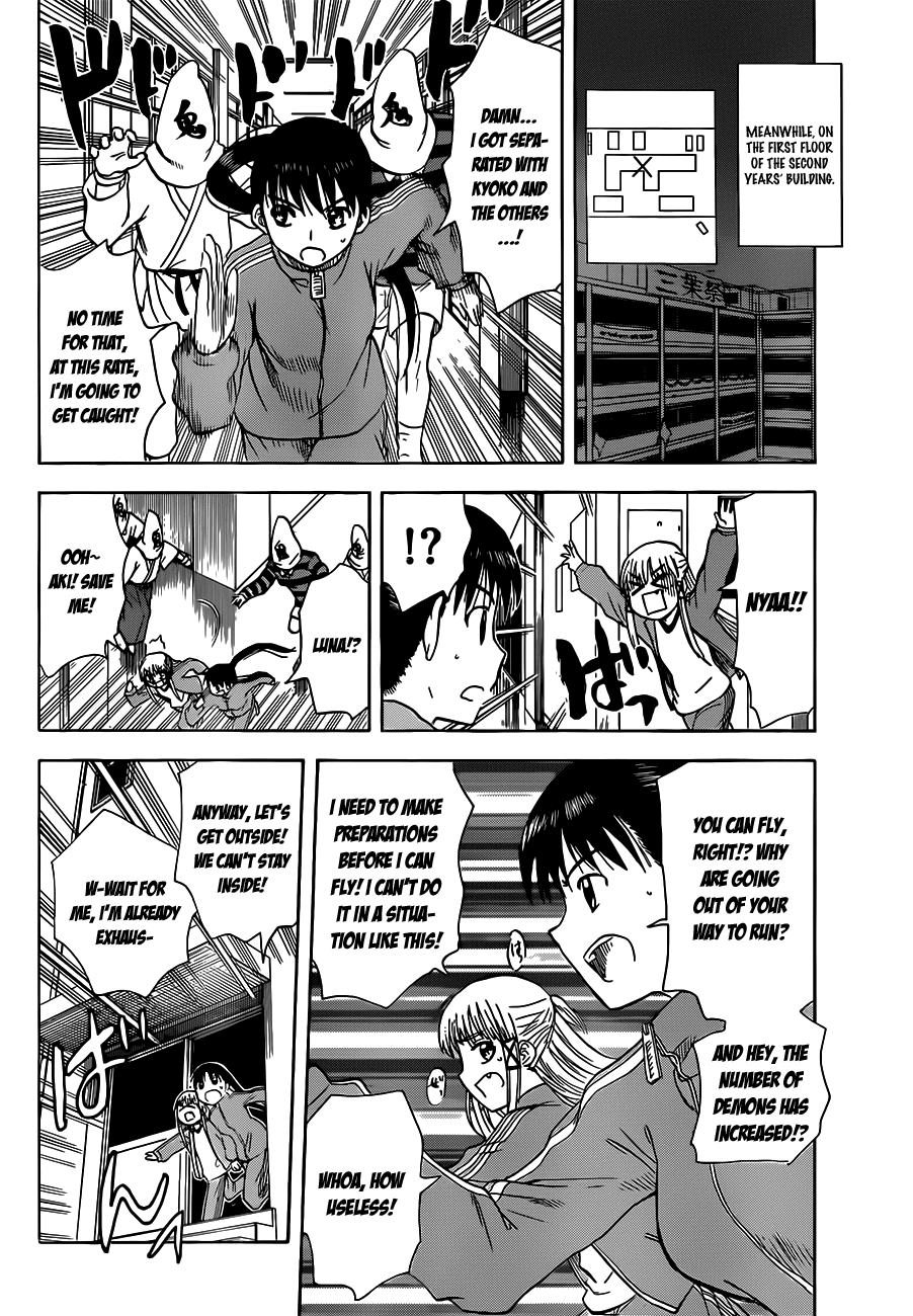 Hajimete no Aku Chapter 138 page 6 - Chapter 138: Super Demon-tag (Second Part)
