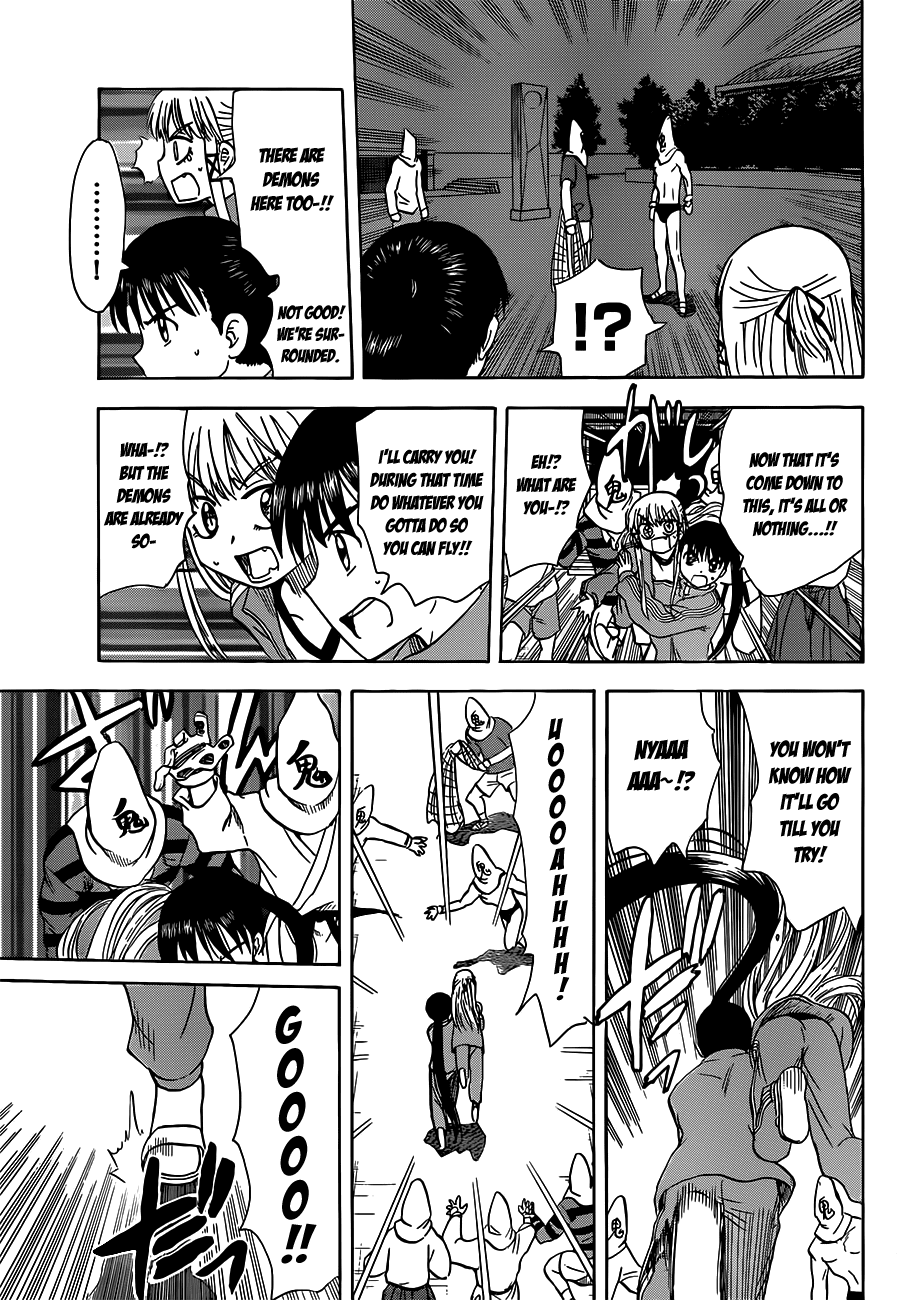 Hajimete no Aku Chapter 138 page 7 - Chapter 138: Super Demon-tag (Second Part)