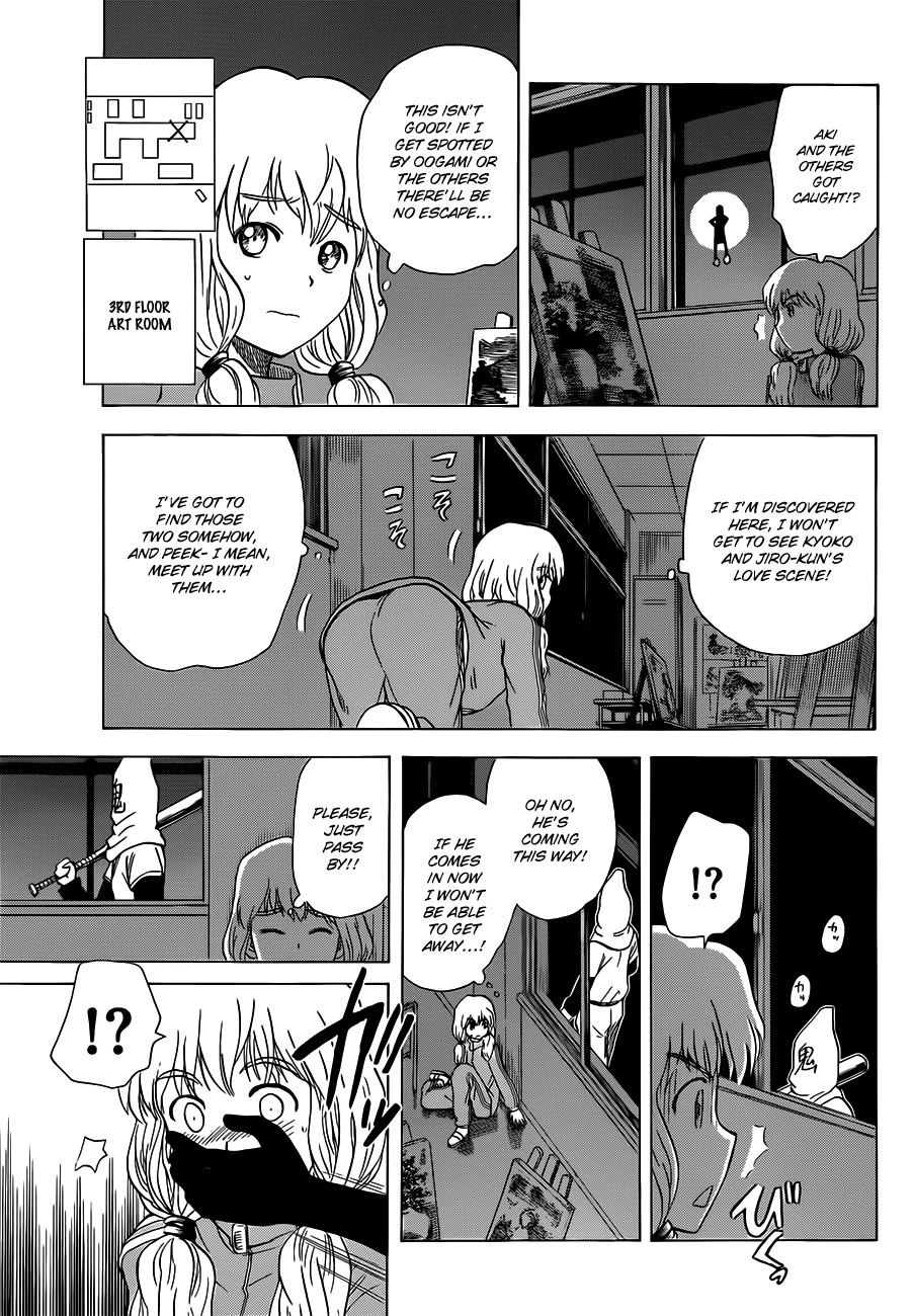 Hajimete no Aku Chapter 138 page 9 - Chapter 138: Super Demon-tag (Second Part)