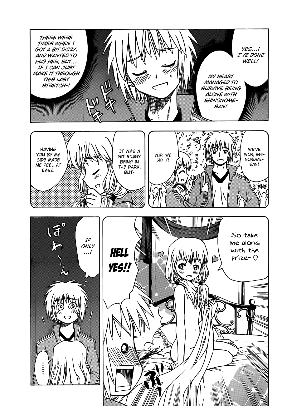Hajimete no Aku Chapter 139 page 11 - Chapter 139: Super Demon-Tag (Third Part)