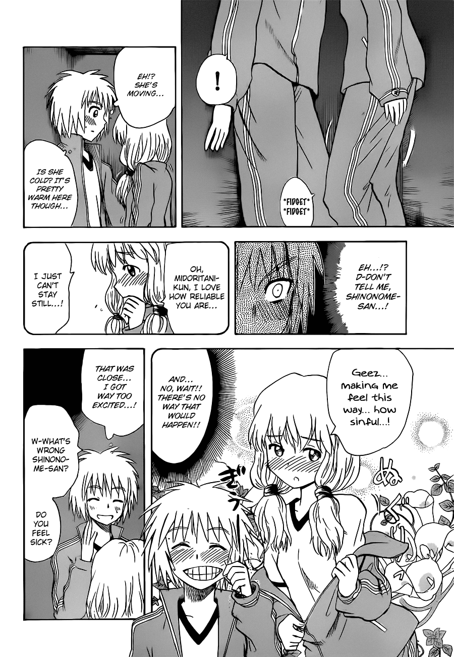 Hajimete no Aku Chapter 139 page 12 - Chapter 139: Super Demon-Tag (Third Part)