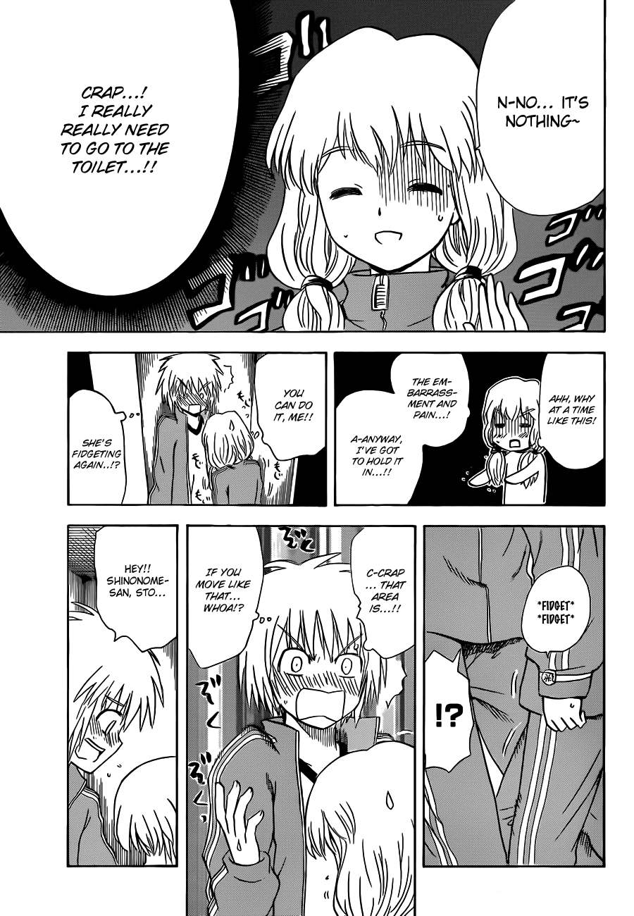 Hajimete no Aku Chapter 139 page 13 - Chapter 139: Super Demon-Tag (Third Part)